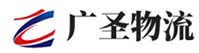 泉州到绿园区物流公司